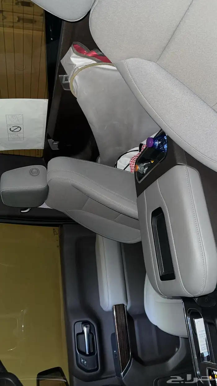 سييرا 2022 الفيشين فيس لفت 29km 8