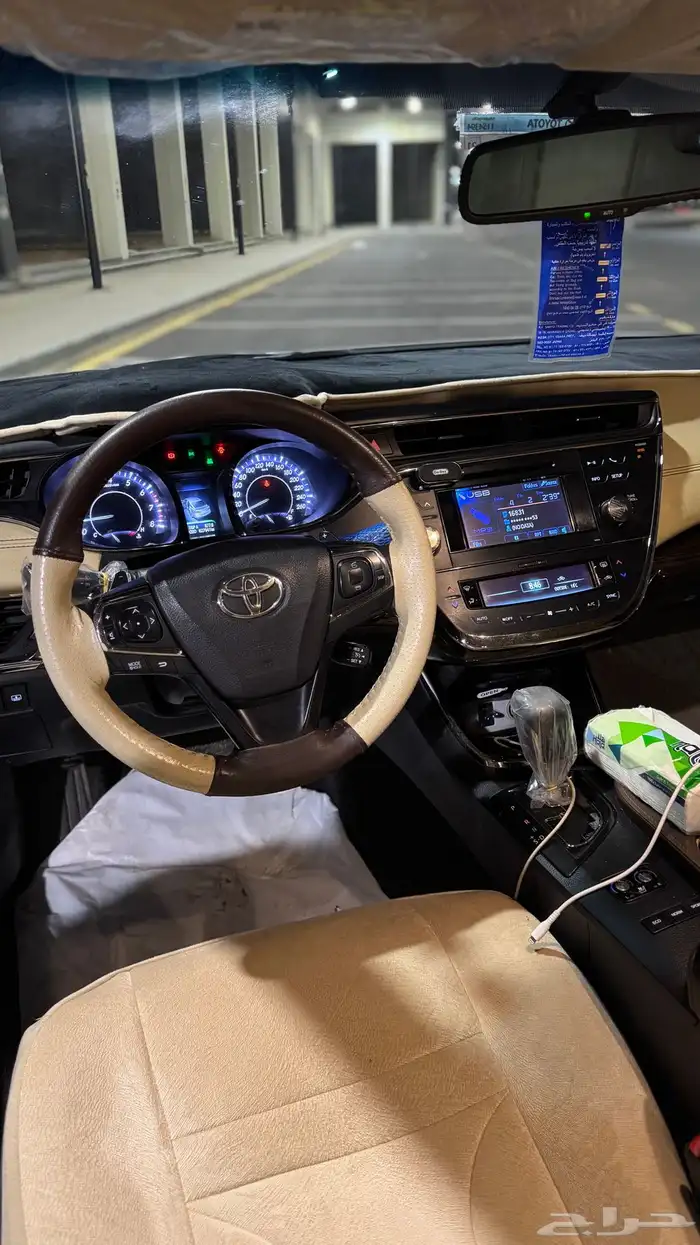 افلون 2014 فل كامل 7