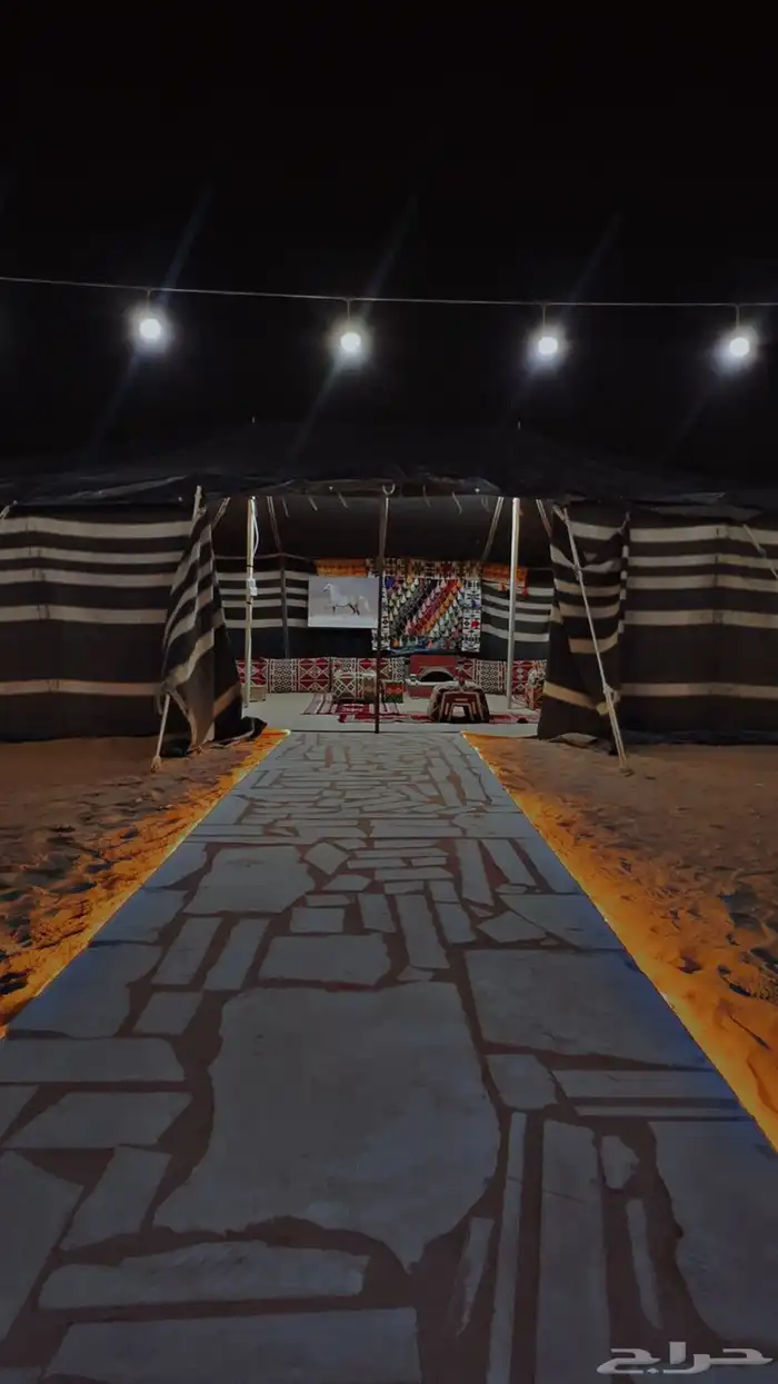 مخيم الجود ( المزاحميه ) 11