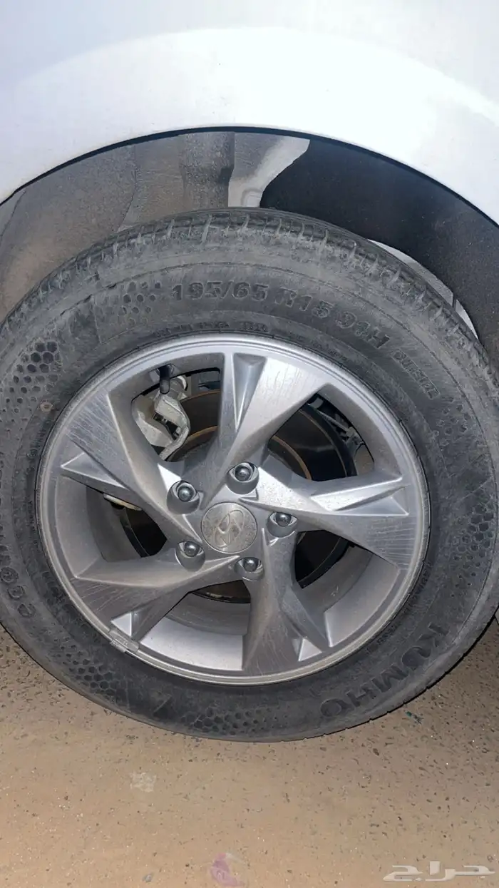 جنوط انترا 2021 شمعات 2024 0