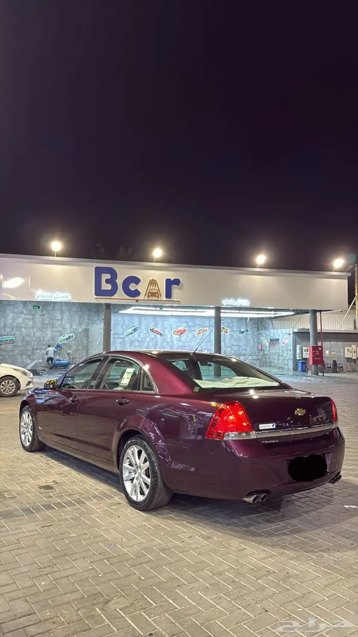 كابرس 2015 عنابي 10