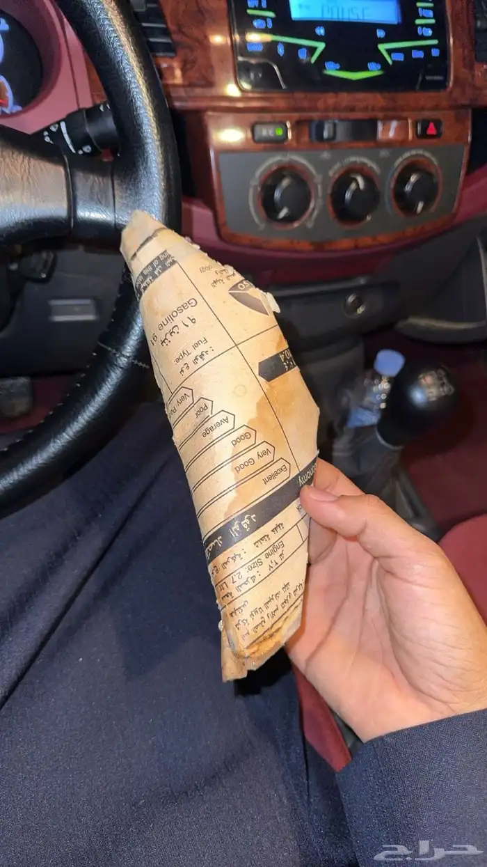 هايلوكس 2015 GLX 3