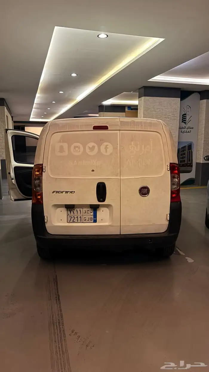 سيارة نقل فيات فيورينيو 2016 1