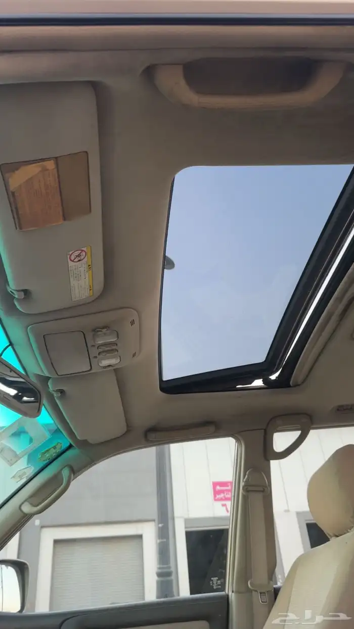 للبيع جيكس 2005 11