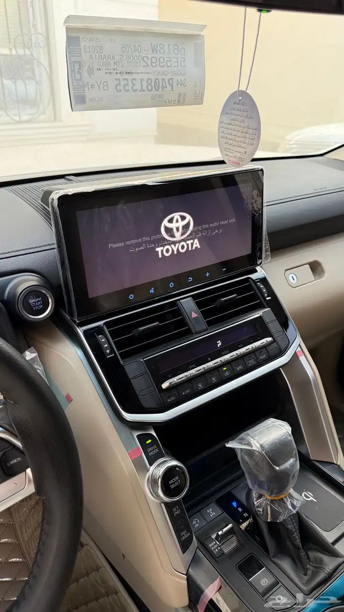 للبيع GXR-3 2023 مخزن 9