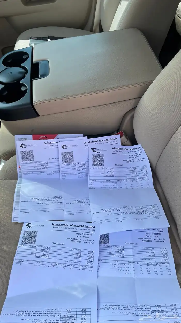 جي ام سي يوكن 2012 بدون دبل شرط للمستخدم 25