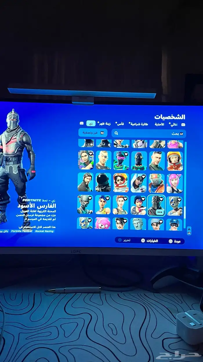 حساب سوني على السوم اعلى سومه 7