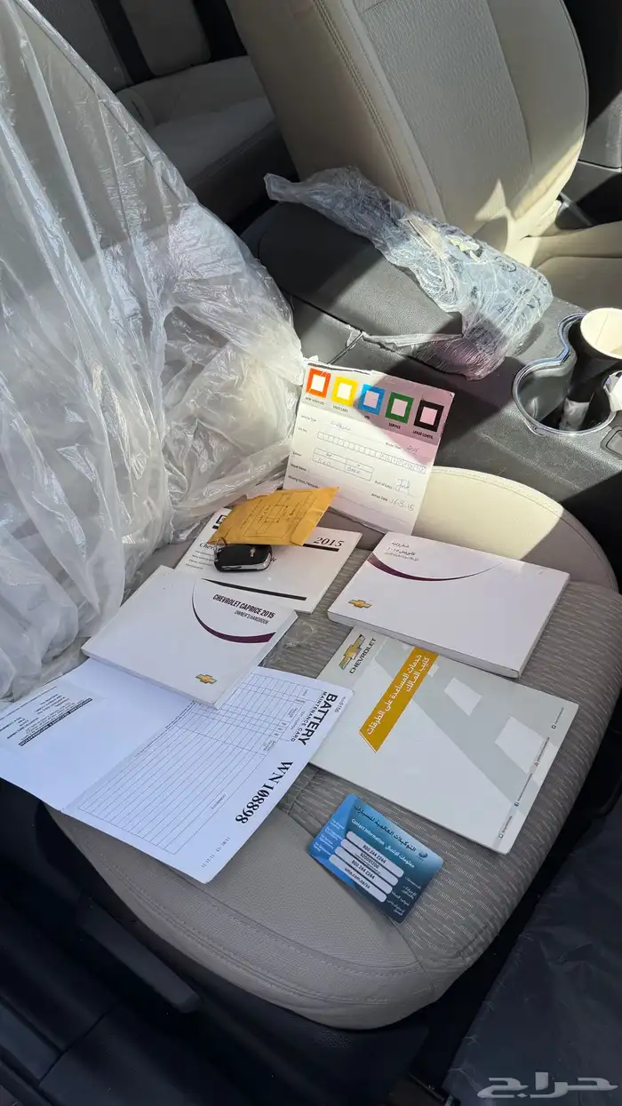 كابرس 2015 عنابي 13