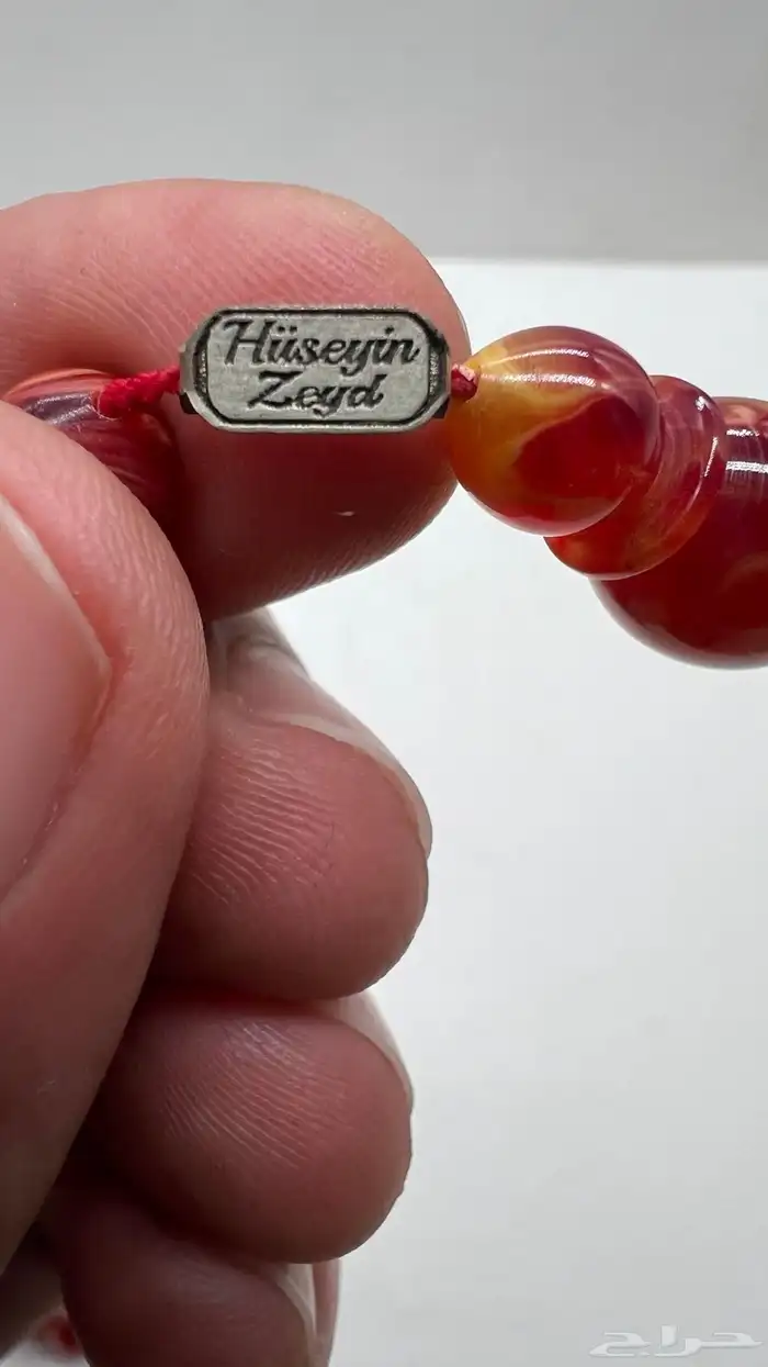 مسباح فاتوران الماني 4