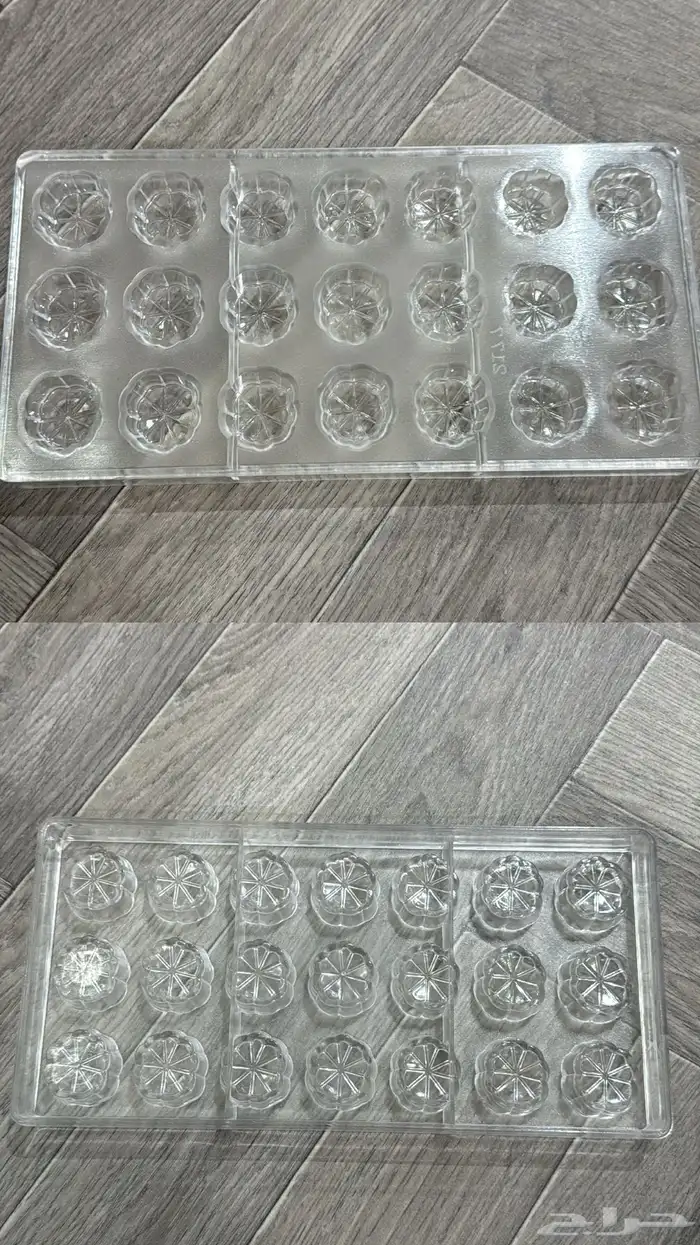 قوالب شوكلت 20