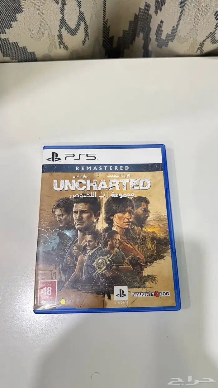 لعبة انتشارند الارث المفقود للبيع او بدل نظيف و على الشرط 1