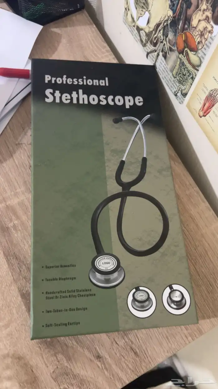 سماعة طبية 0