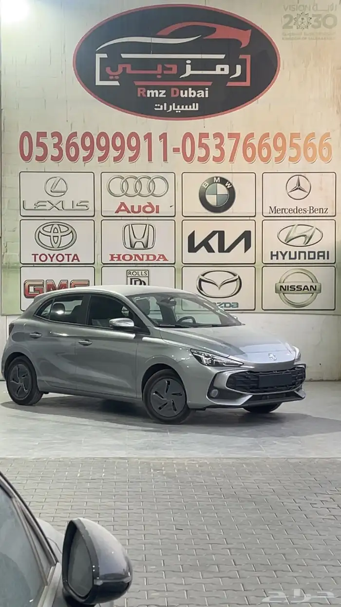 ام جي 3 ستاندر 2025 0