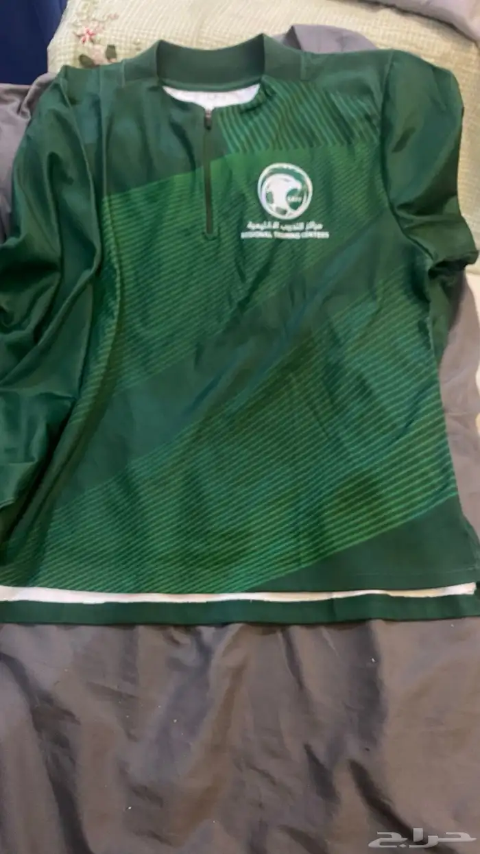 تيشيرت مركز تدريب الإقليمية 2