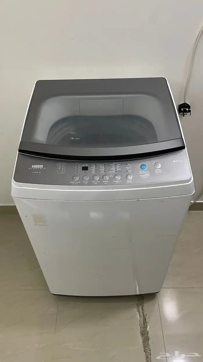 غسالة هام 0