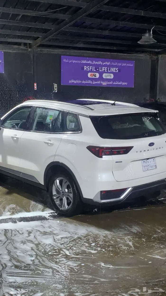 فورد تيريتوري 2025 تنازل 2