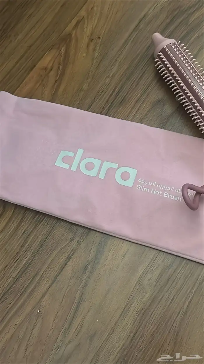 استشوار كلارا الوردي 0