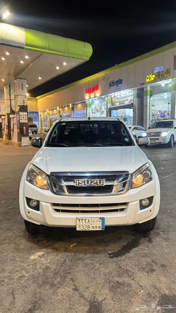 دمكس وكاله 7