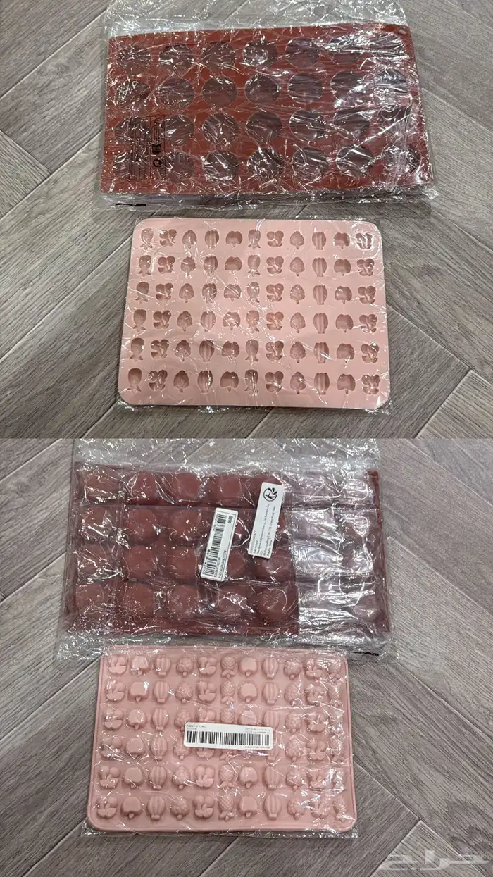 قوالب شوكلت 17