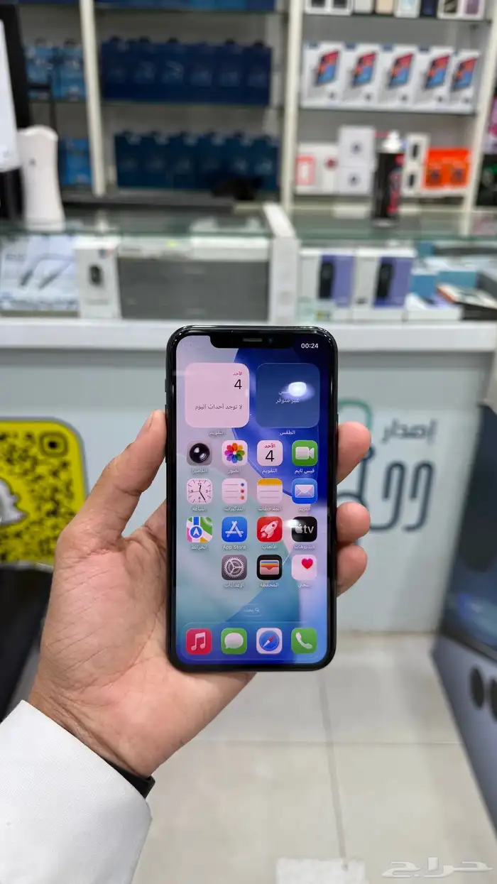 ايفون 11برو 4