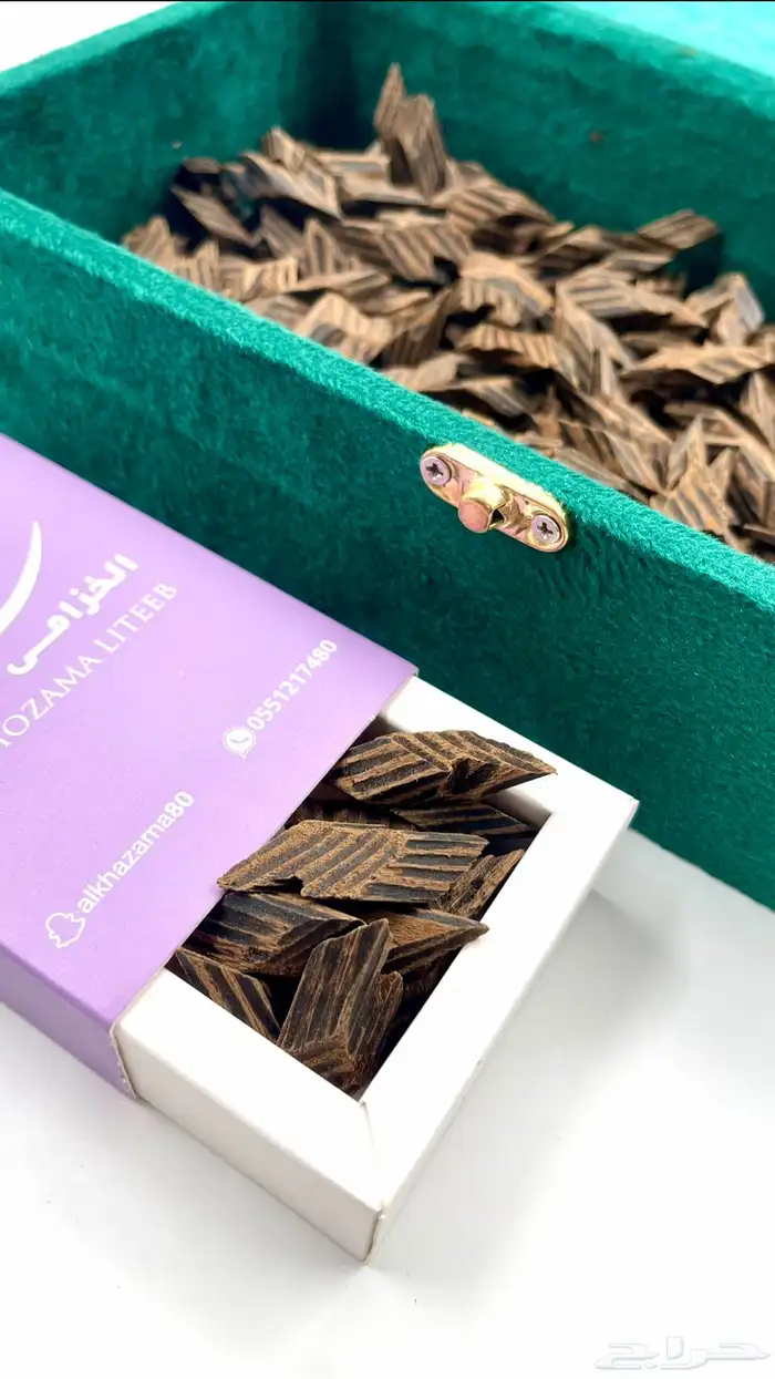 عود تايقر محسن 0