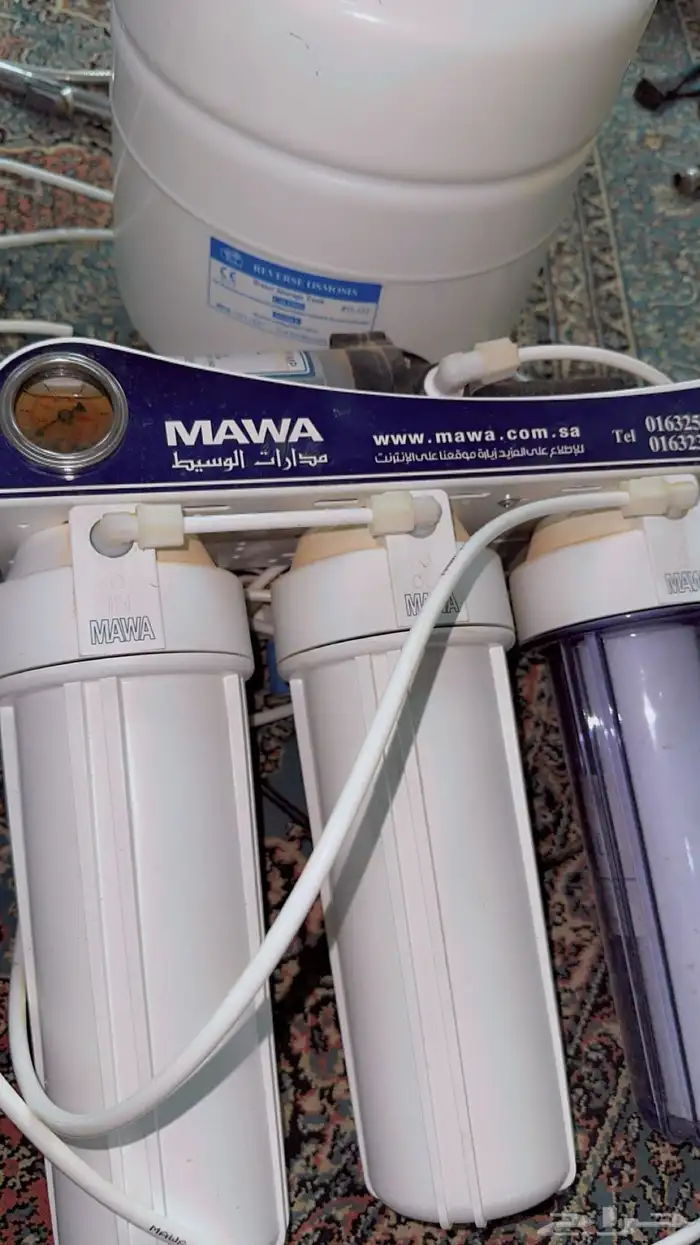 جهاز تحليه 4