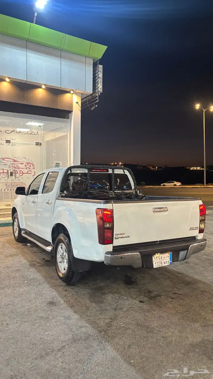 دمكس وكاله 2