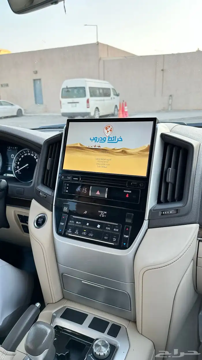 جكسار تورنق 2019 8V 19