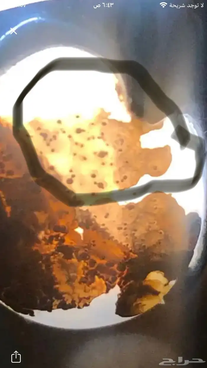 خاتم عقيق يماني اكثر من صورة  ما شاء الله تبارك الرحمن 2