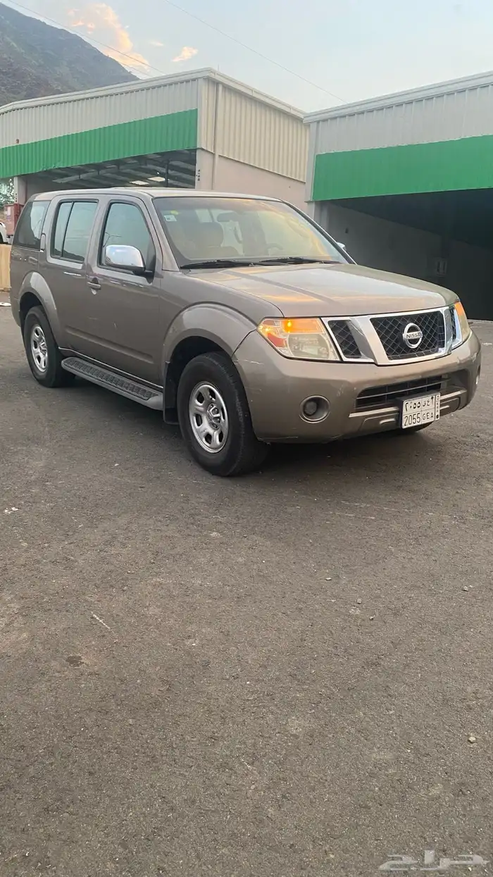 باثفندر 2009 شرط 0