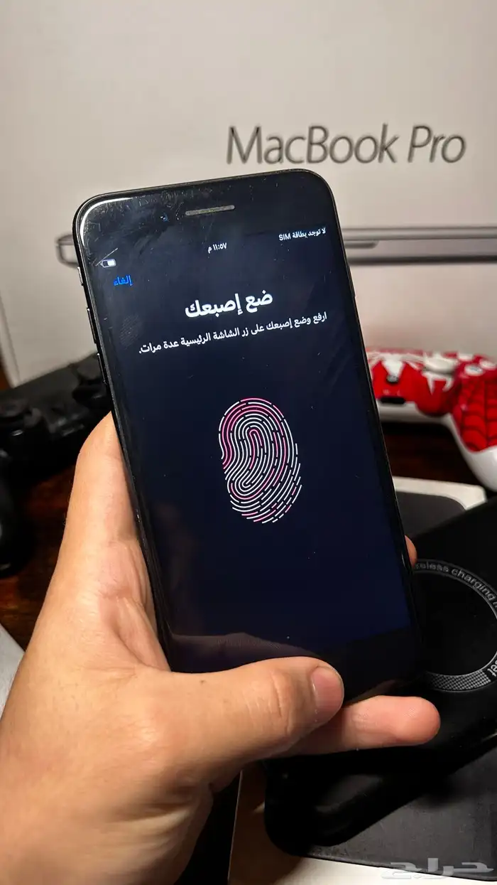 ايفون 7 بلس وكاله 11