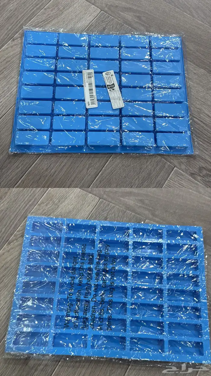 قوالب شوكلت 15