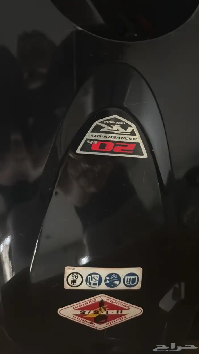 دباب هوندا CBR 1000 RR 4