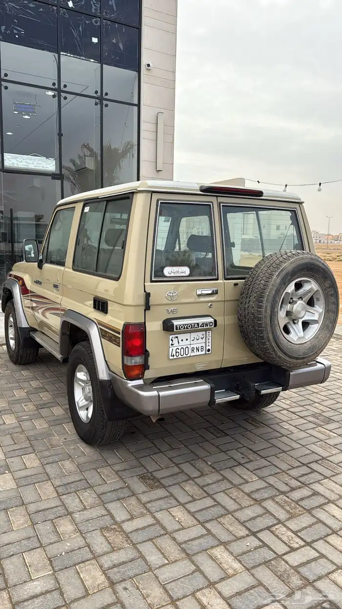 جيب ربع 2013 رفرف 0