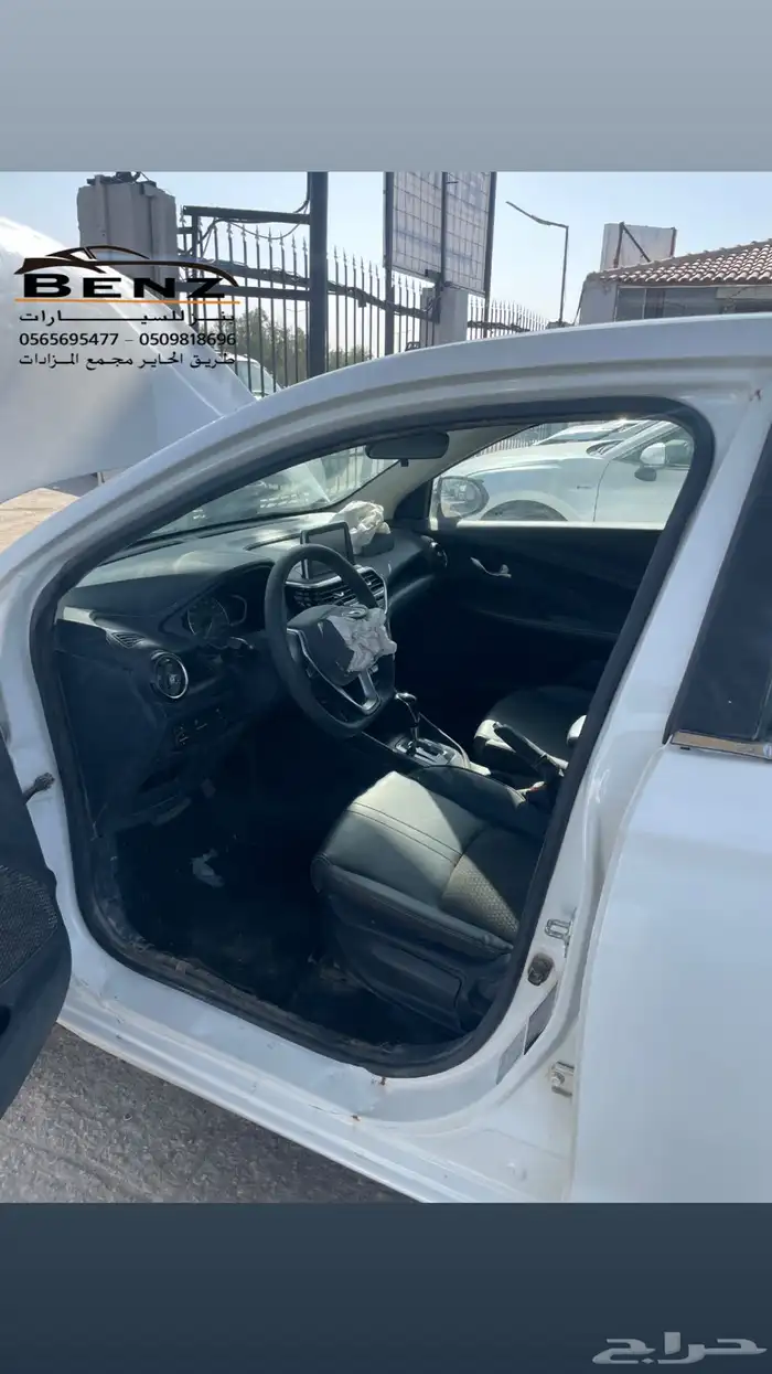 شانجان ال سفن مصدوم 12