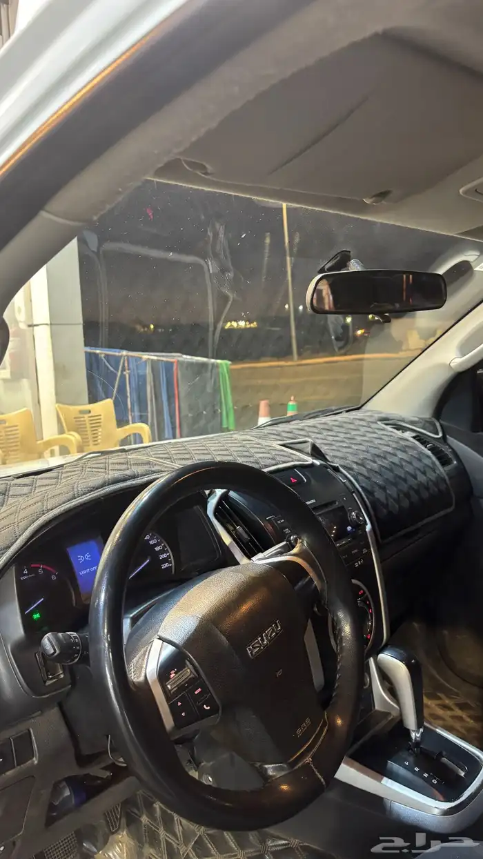 دمكس وكاله 9