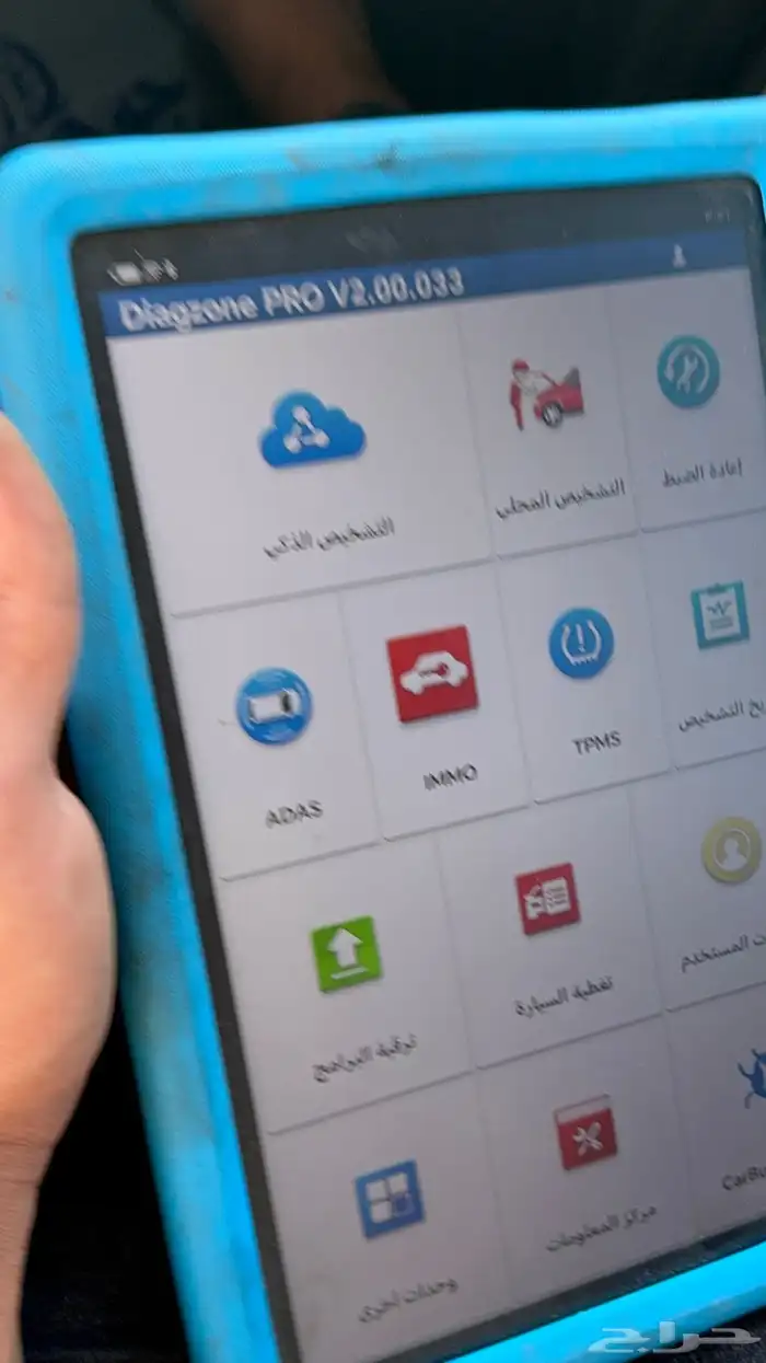 فحص سيارات طريف 0