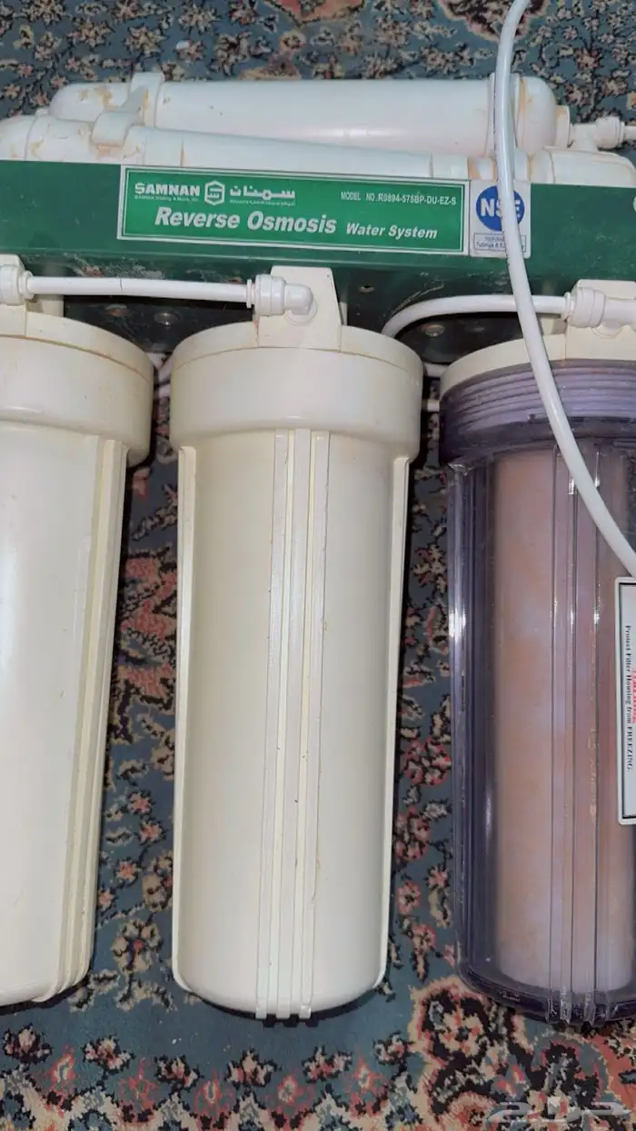 جهاز تحليه 1