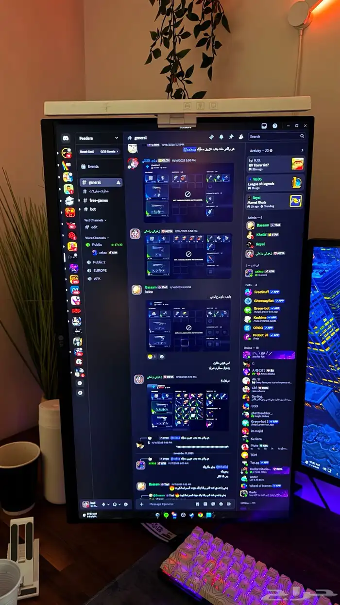 شاشة Asus قيمنق للبيع 27 بوصة 75Hz 2