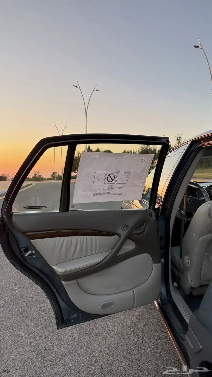 كابرس 2006 رويال 21