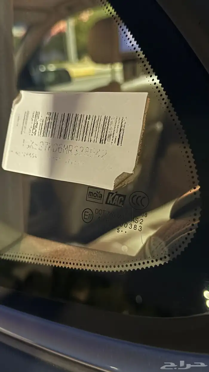 كابرس 2006 رويال 47