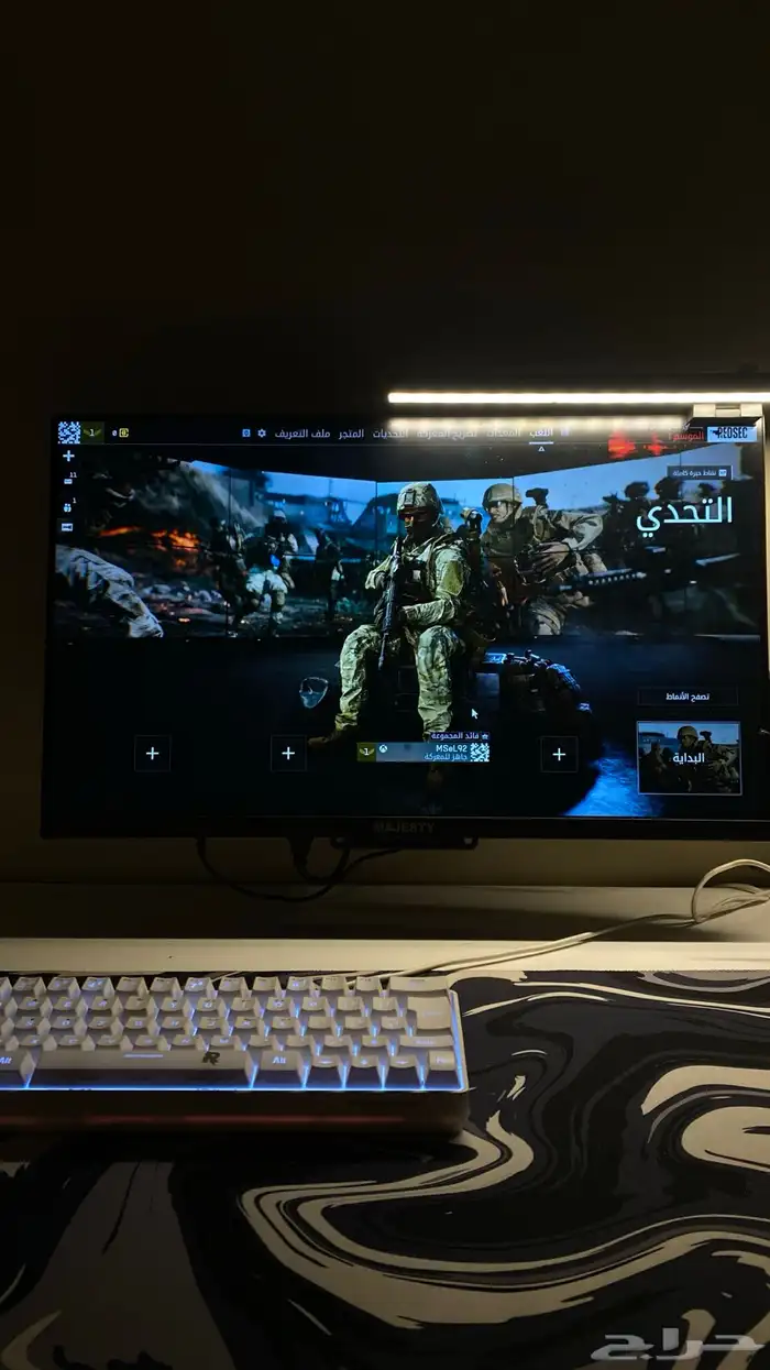 شاشه قيمنق 120 فريم 24 بوصه 1