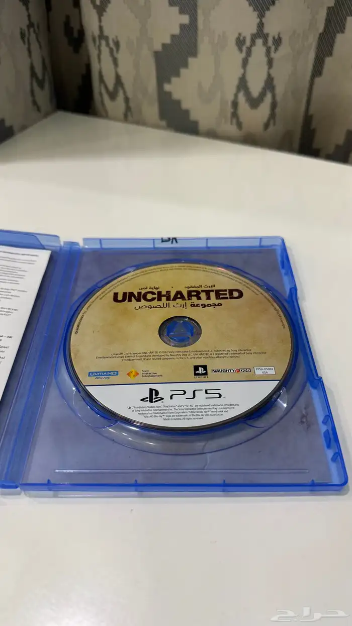 لعبة انتشارند الارث المفقود للبيع او بدل نظيف و على الشرط 2