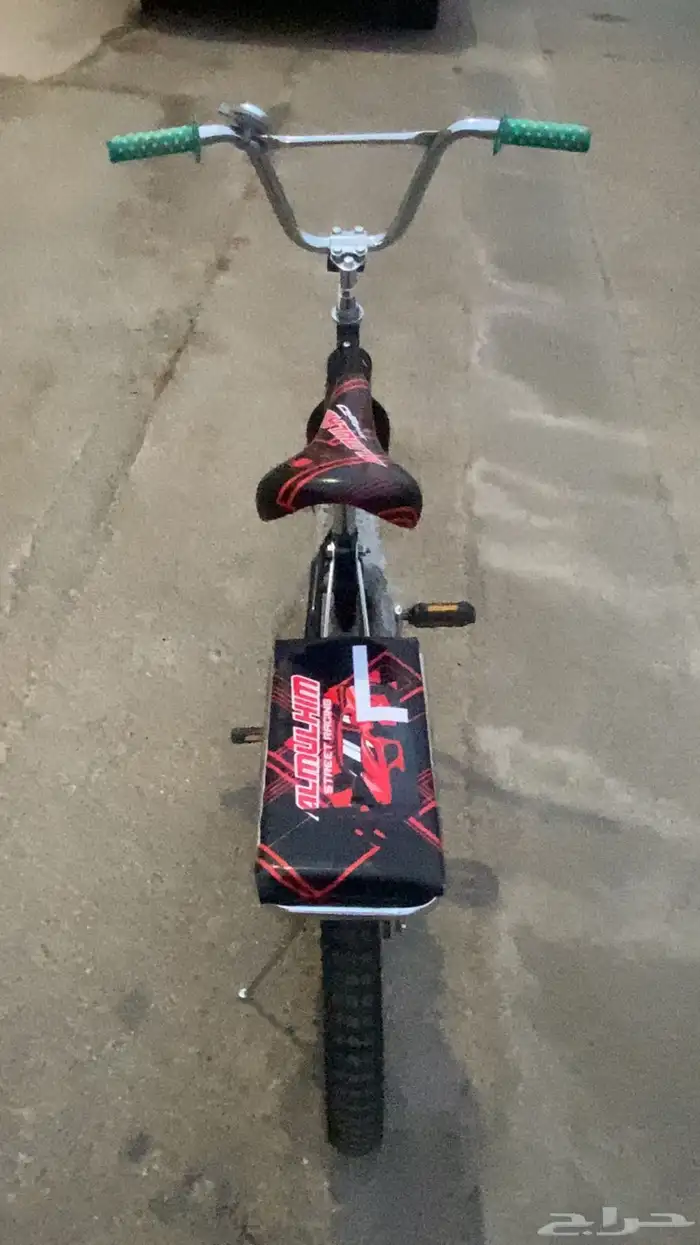 سيكل رامبو جديد 1