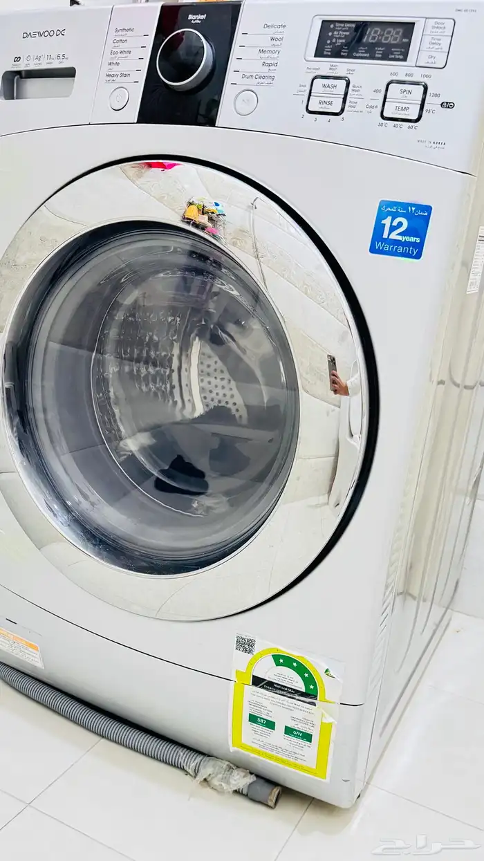 غسالة اوتوماتيك نظيفه 2