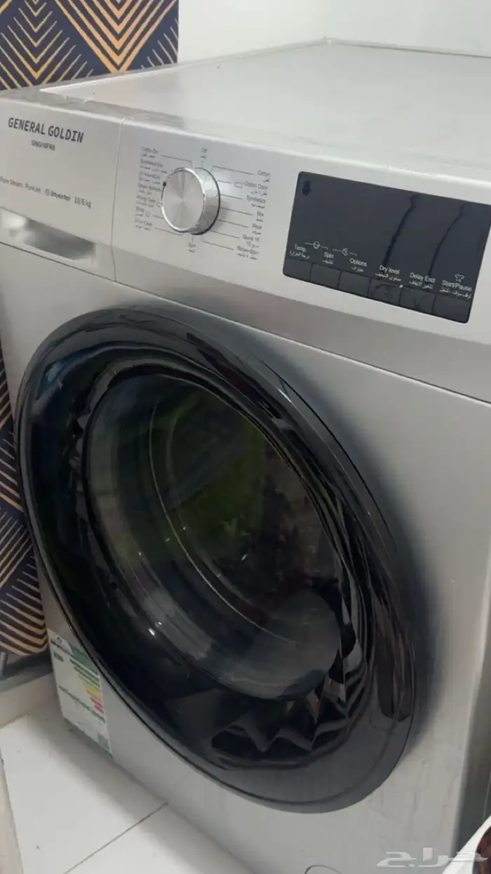 غساله اوتوماتيك 0