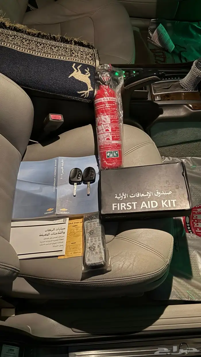 كابرس 2006 رويال 55