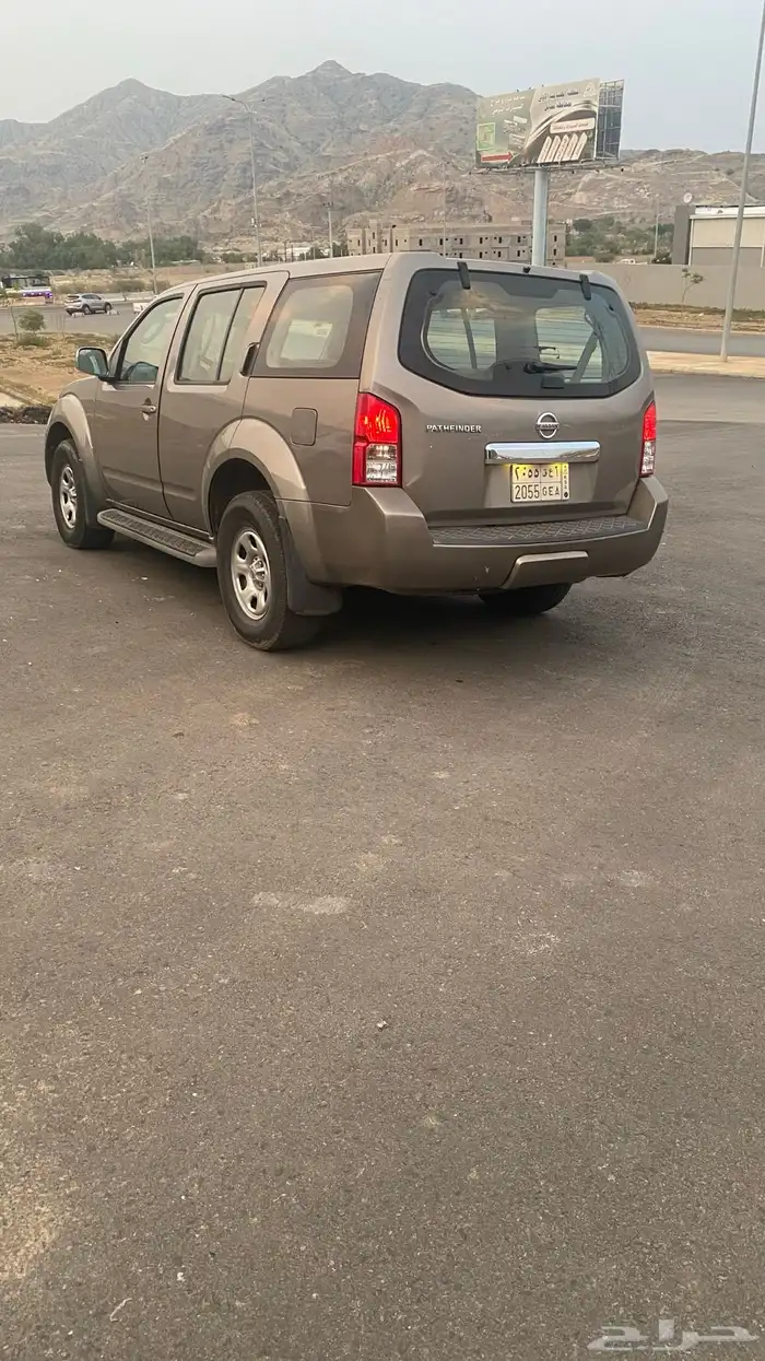 باثفندر 2009 شرط 1