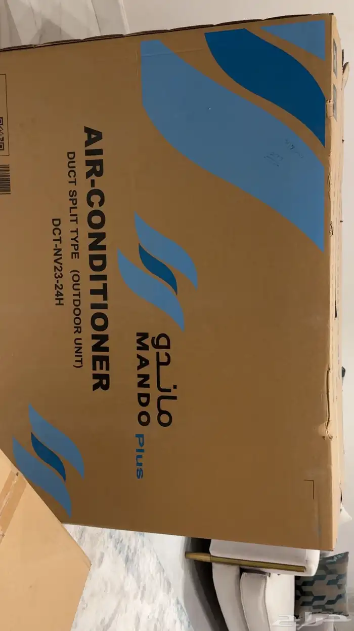 مكيف ماندو مخفي جديد بكرتونه مقاس 24 حجم 2 طن 2