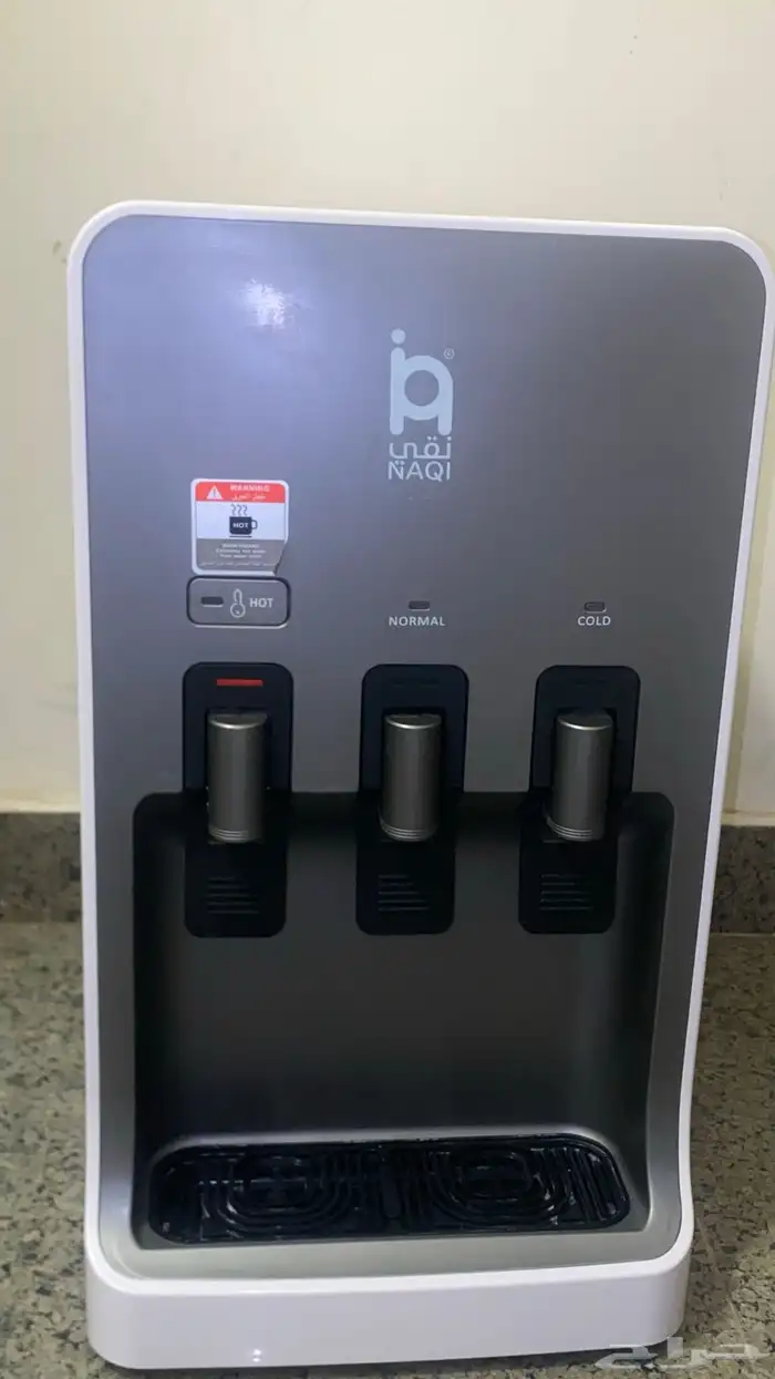 جهاز تحلية المياه   براده من ( نقي ) 1